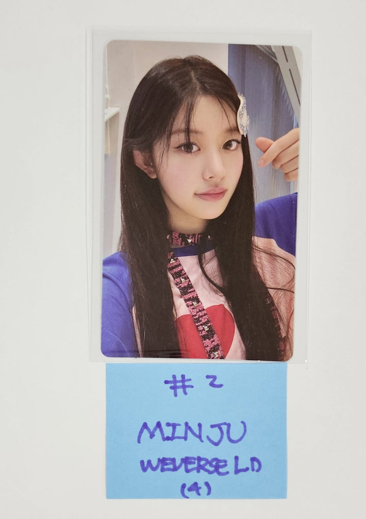 ILLIT "bomb" - Weverse Shop Lucky Draw Event Photocard [25.6.18]
