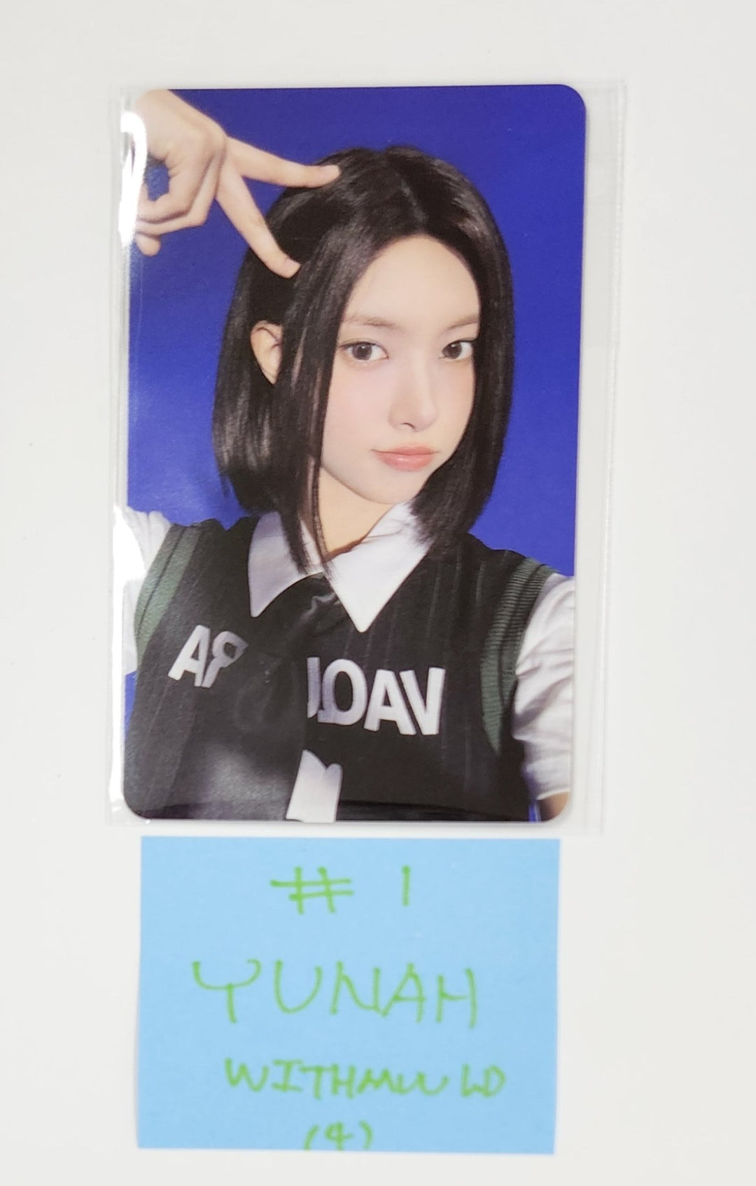 ILLIT "bomb" - Withmuu Lucky Draw Event Photocard [25.6.18]