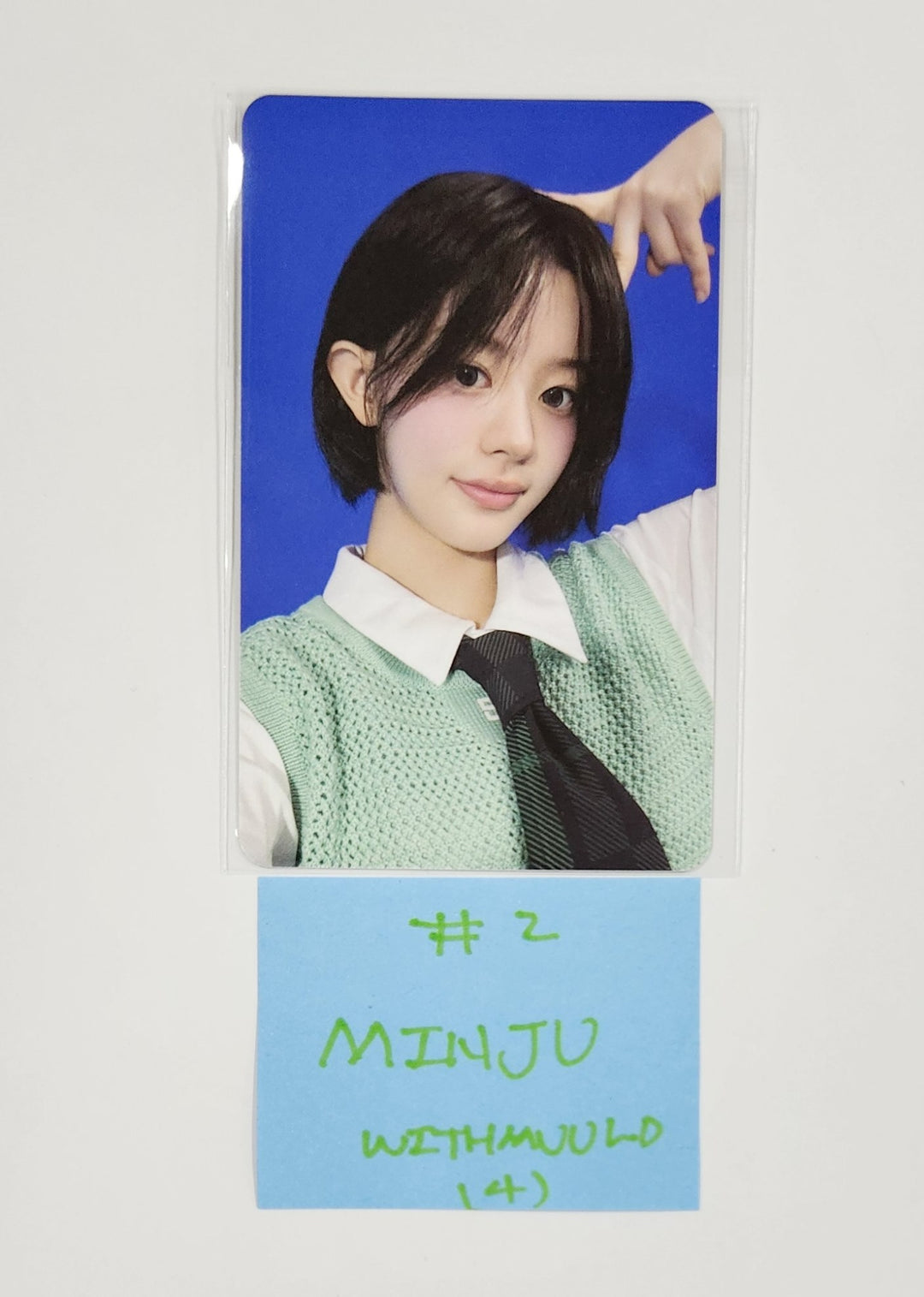 ILLIT "bomb" - Withmuu Lucky Draw Event Photocard [25.6.18]