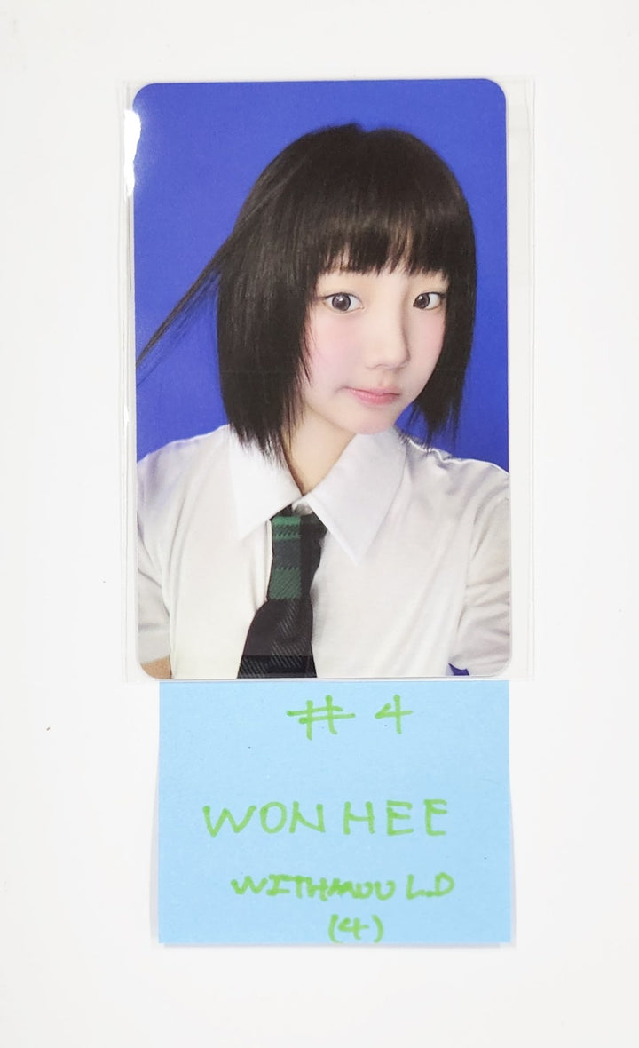 ILLIT "bomb" - Withmuu Lucky Draw Event Photocard [25.6.18]