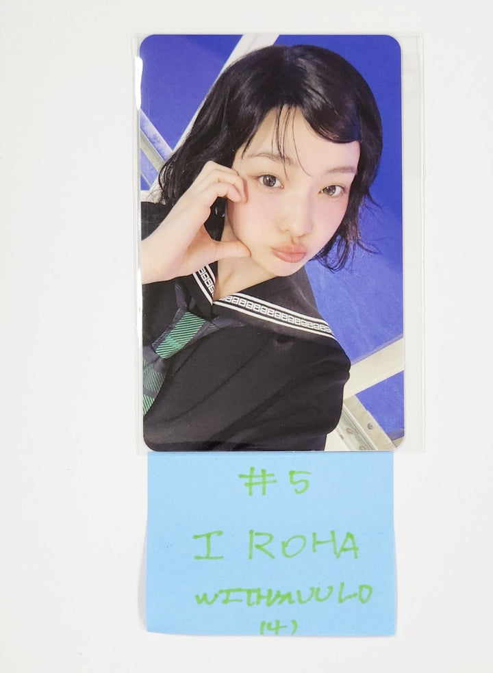 ILLIT "bomb" - Withmuu Lucky Draw Event Photocard [25.6.18]