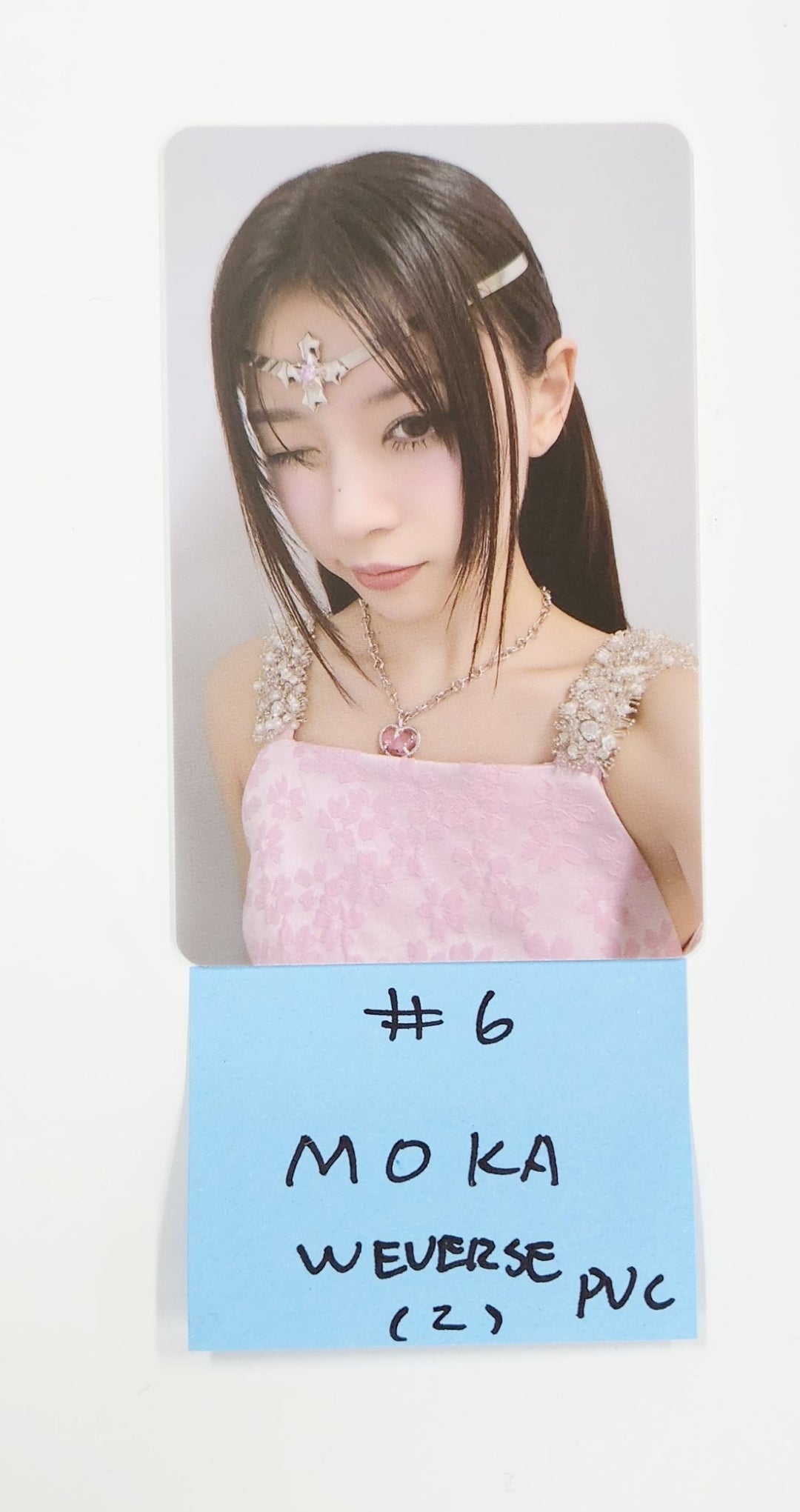 ILLIT "bomb" - Weverse Shop Pre-Order Benefit Photocard [25.6.18]