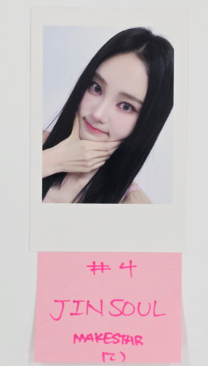 Artms "Club Icarus" - Makestar Pre-Order Benefit Photocard [25.6.19]