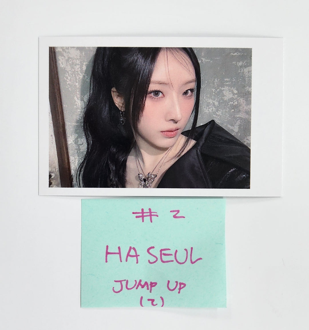 Artms "Club Icarus" - Jump Up Pre-Order Benefit Photocard [25.6.20]