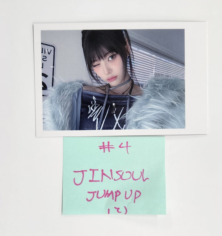 Artms "Club Icarus" - Jump Up Pre-Order Benefit Photocard [25.6.20]