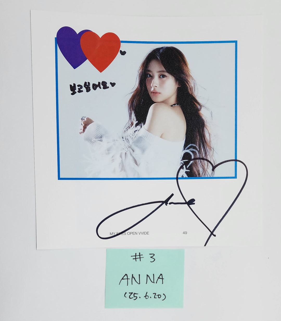 MEOVV "MY EYES OPEN VVIDE" -  A Cut Page From Fansign Event Album [25.6.20]