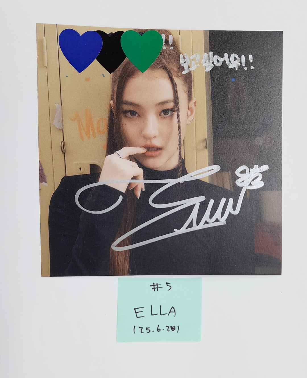 MEOVV "MY EYES OPEN VVIDE" -  A Cut Page From Fansign Event Album [25.6.20]