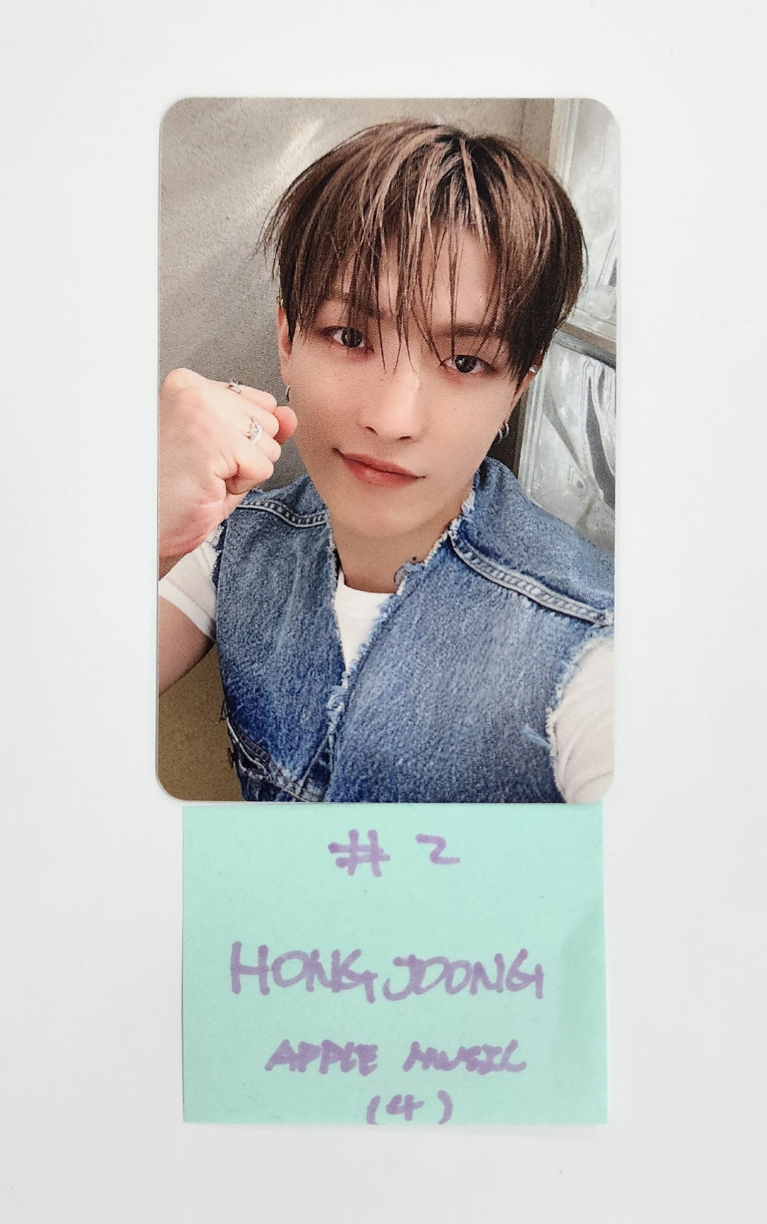 Ateez "GOLDEN HOUR : Part.3" - Apple Music Fansign Event Photocard [Poca Ver.] [25.6.20]