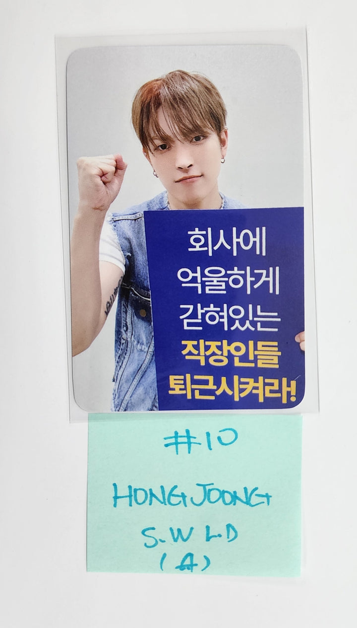 Ateez "GOLDEN HOUR : Part.3" - Soundwave Lucky Draw Event Photocard [Poca Ver.] [25.6.20]