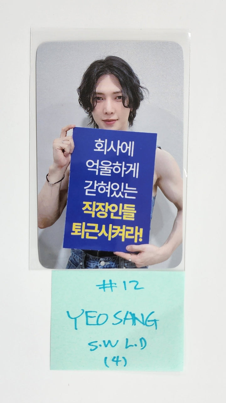 Ateez "GOLDEN HOUR : Part.3" - Soundwave Lucky Draw Event Photocard [Poca Ver.] [25.6.20]