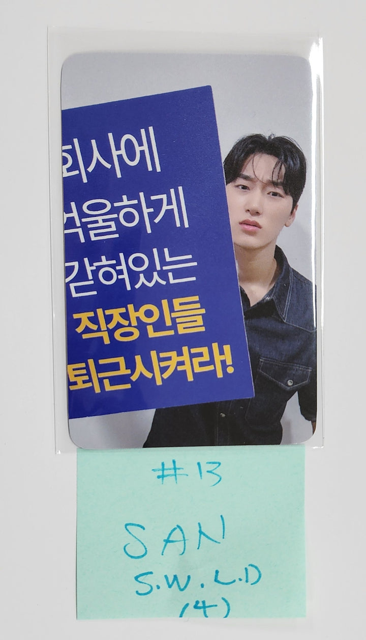 Ateez "GOLDEN HOUR : Part.3" - Soundwave Lucky Draw Event Photocard [Poca Ver.] [25.6.20]