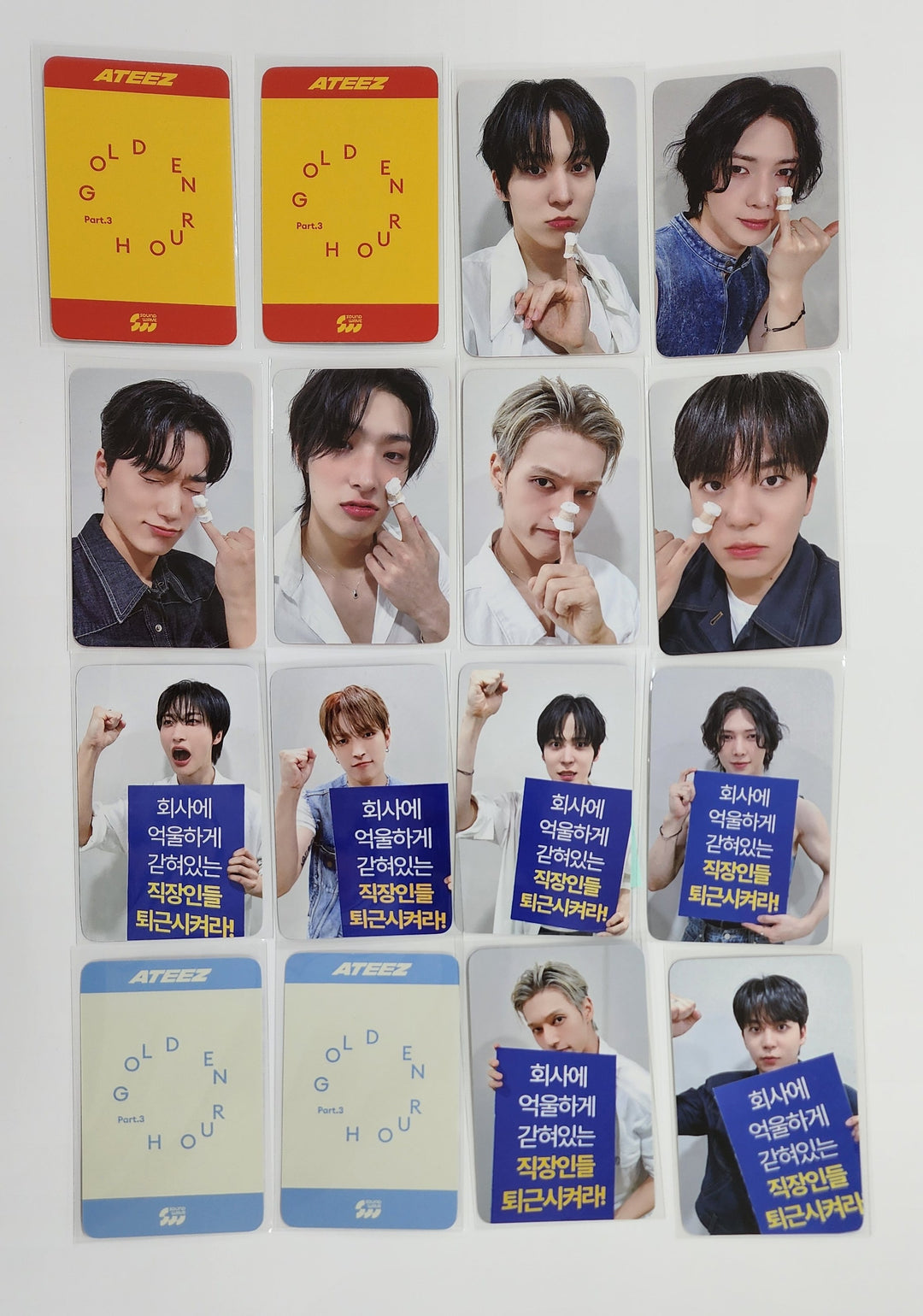 Ateez "GOLDEN HOUR : Part.3" - Soundwave Lucky Draw Event Photocard [Poca Ver.] [25.6.20]