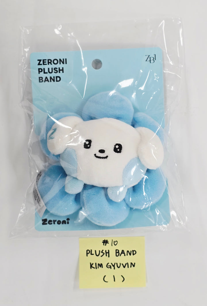 ZEROBASEONE(ZB1) "zeroni HOME PARTY" - POP-UP MD (1) [25.6.20]