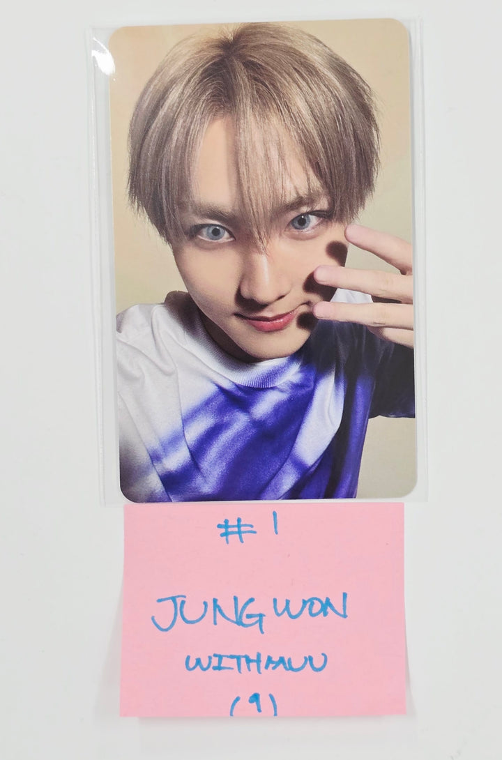 Enhypen "Desire : Unleash" - Withmuu Lucky Draw Event Photocard Round 2 [25.6.23]