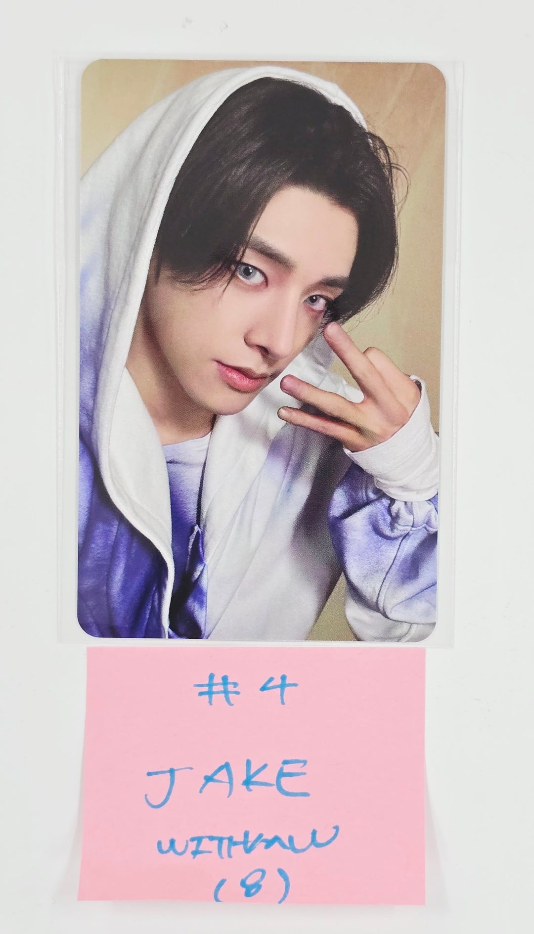 Enhypen "Desire : Unleash" - Withmuu Lucky Draw Event Photocard Round 2 [25.6.23]