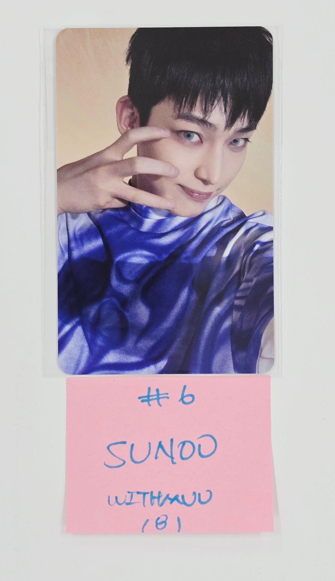 Enhypen "Desire : Unleash" - Withmuu Lucky Draw Event Photocard Round 2 [25.6.23]
