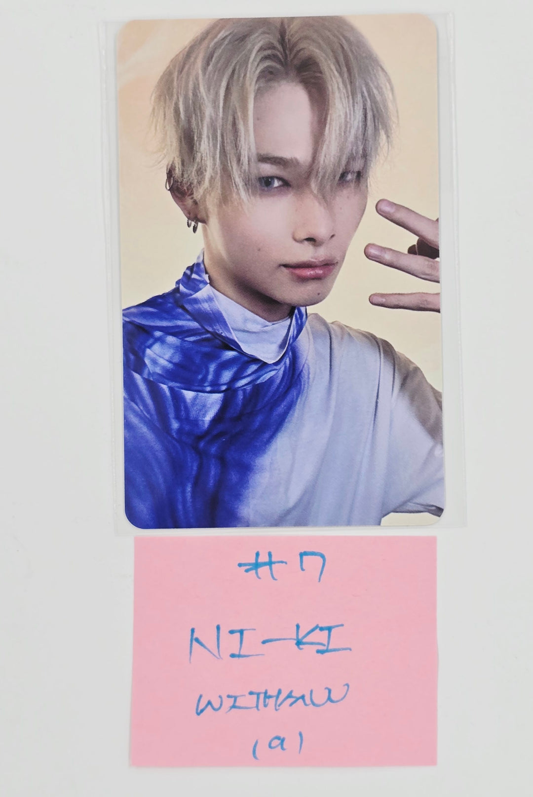 Enhypen "Desire : Unleash" - Withmuu Lucky Draw Event Photocard Round 2 [25.6.23]