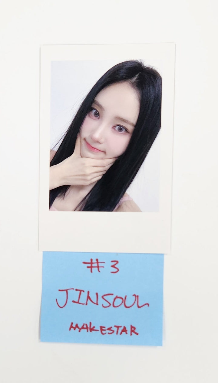 Artms "Club Icarus" - Makestar Pre-Order Benefit Photocard [25.6.24]