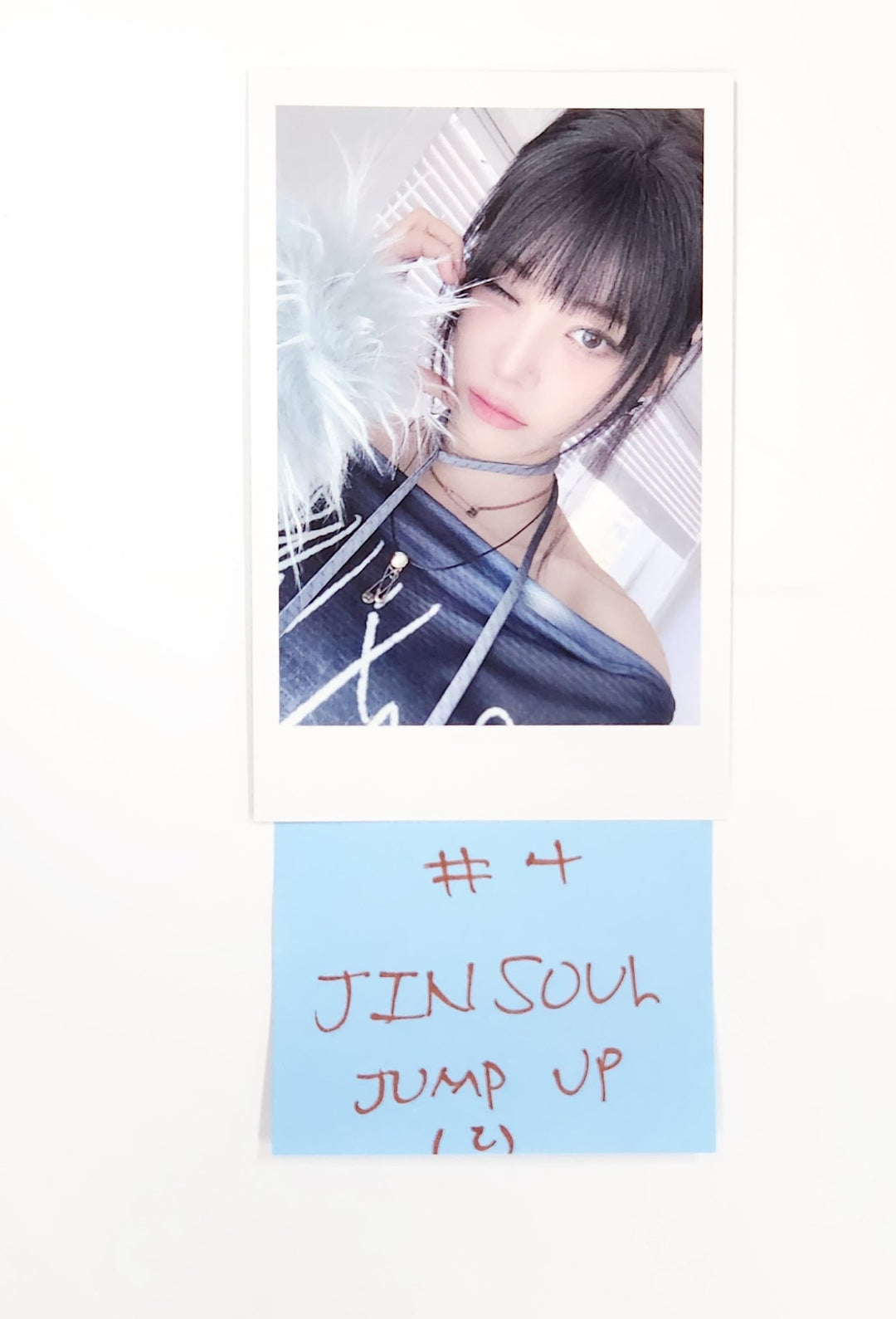 Artms "Club Icarus" Objekt Music Album - Jump Up Fansign Event Photocard [25.6.24]