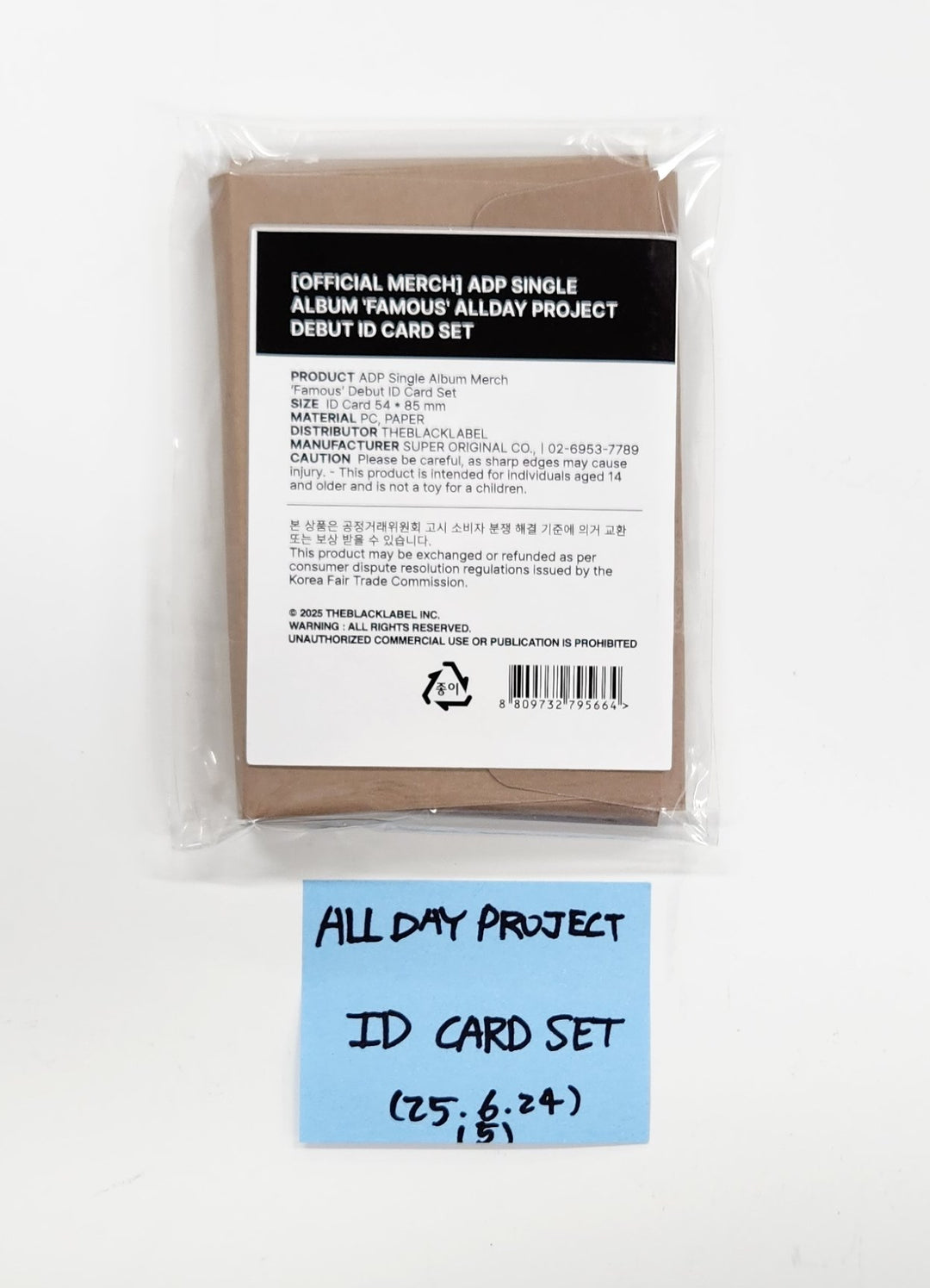 ALLDAY PROJECT "FAMOUS" - MD [ID CARD SET] [25.6.24]