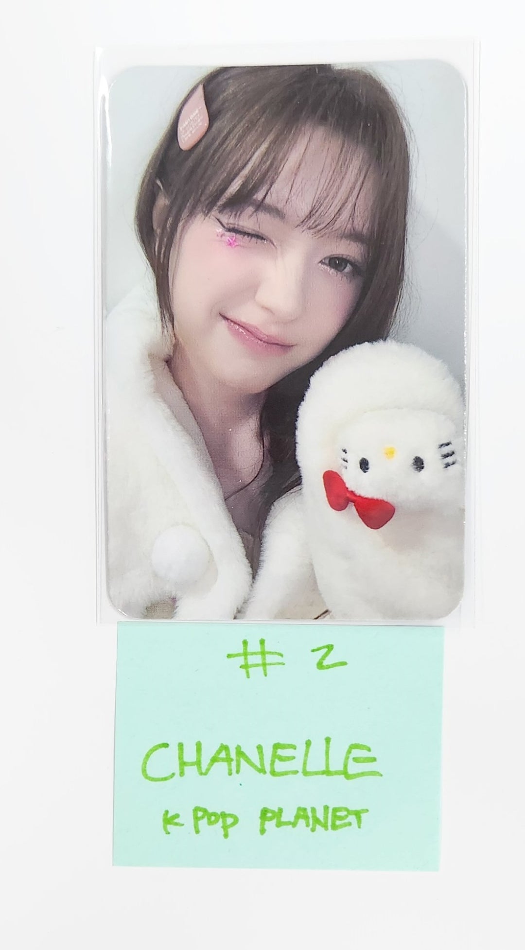 FIFTY FIFTY "Day &amp; Night" - K Pop Planet Fansign Event Photocard Round 2 [25.6.25]