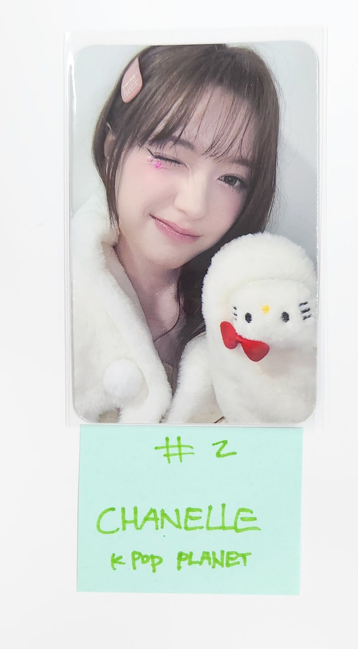 FIFTY FIFTY "Day &amp; Night" - K Pop Planet Fansign Event Photocard Round 2 [25.6.25]