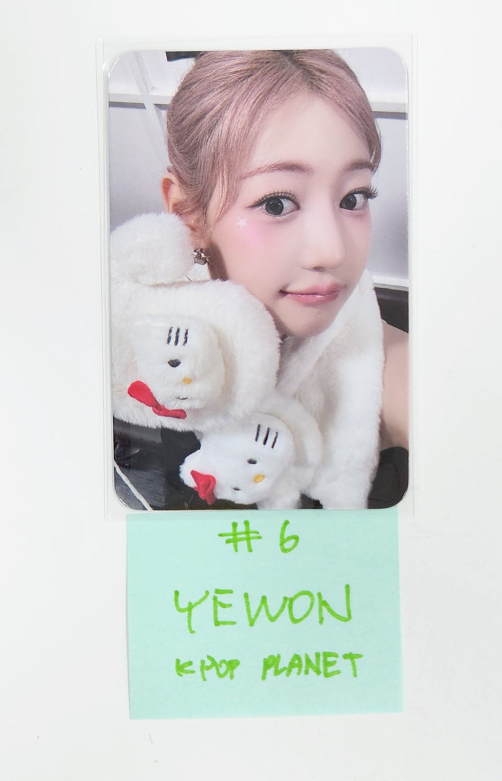 FIFTY FIFTY "Day &amp; Night" - K Pop Planet Fansign Event Photocard Round 2 [25.6.25]