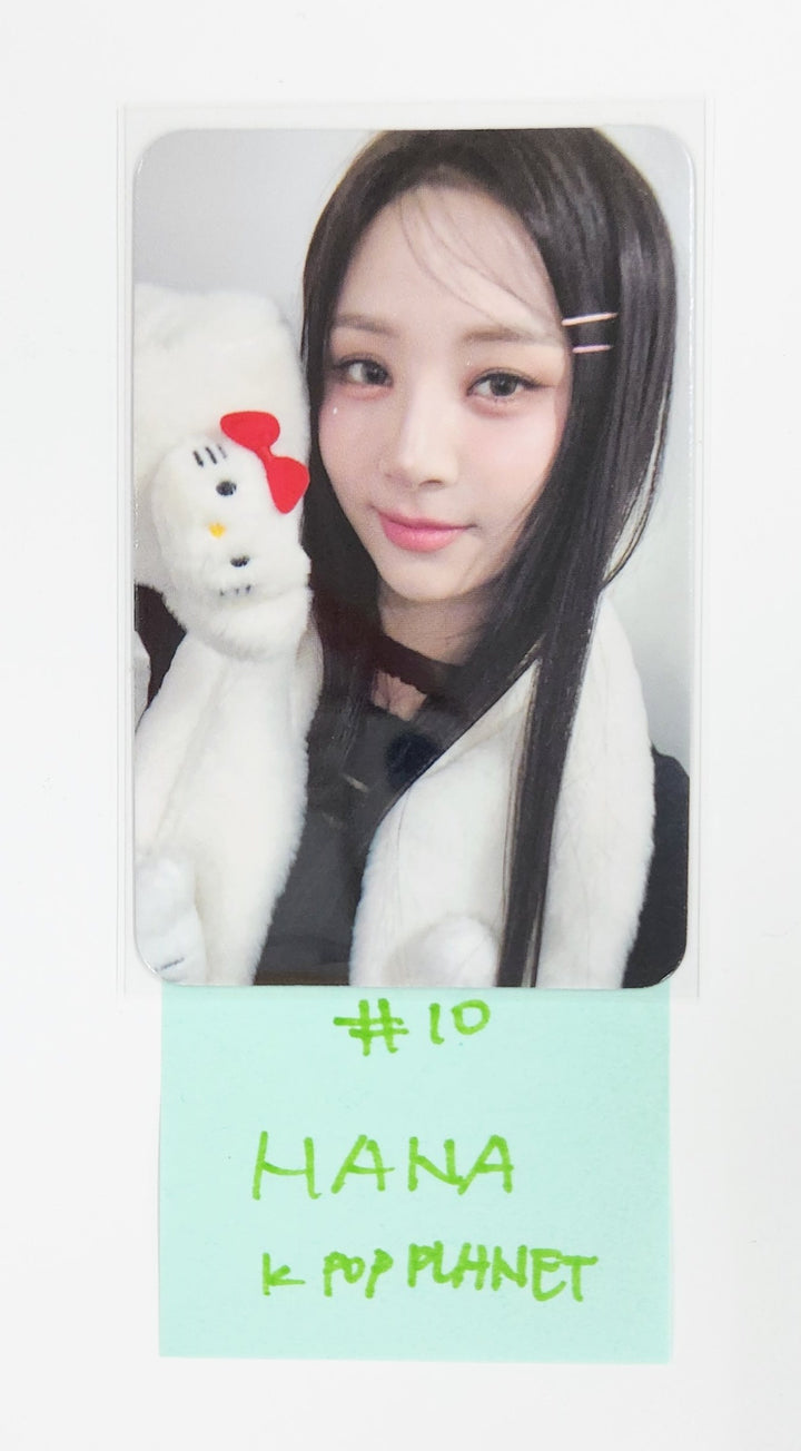 FIFTY FIFTY "Day &amp; Night" - K Pop Planet Fansign Event Photocard Round 2 [25.6.25]