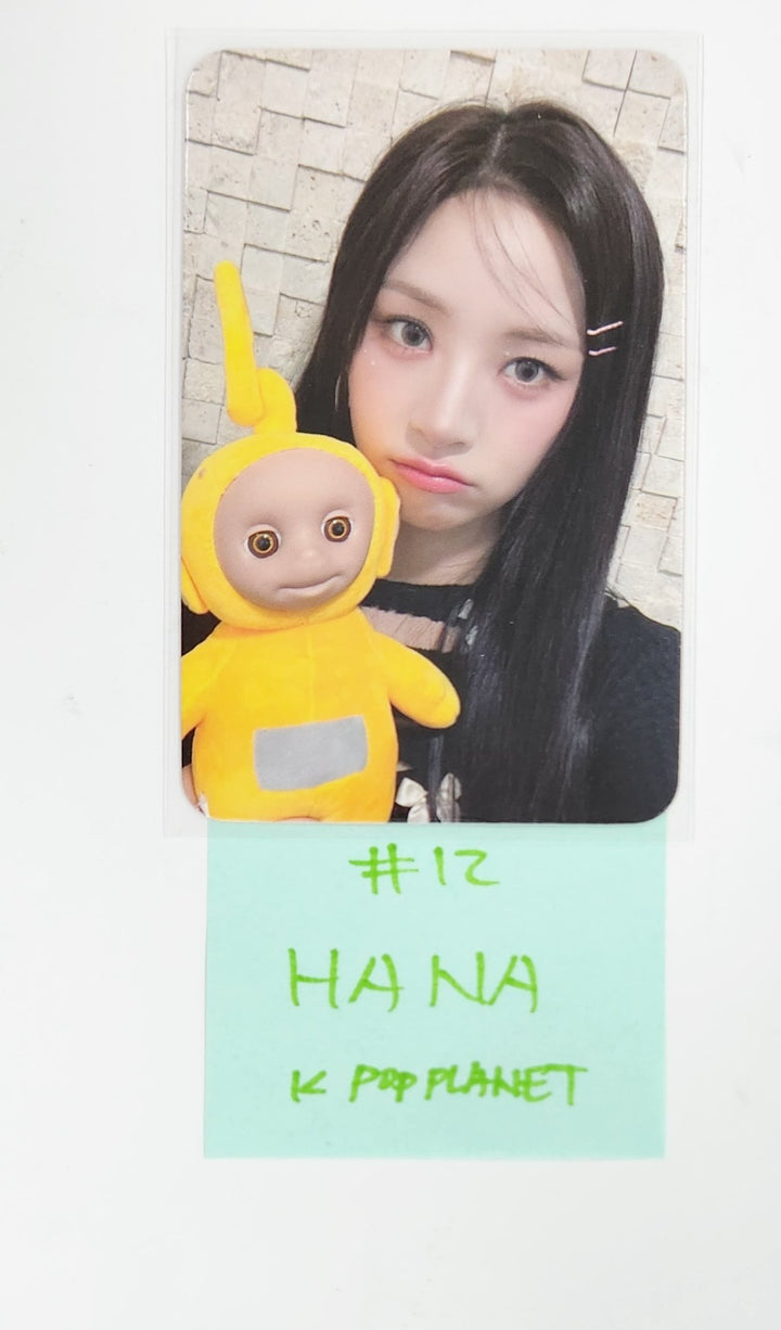 FIFTY FIFTY "Day &amp; Night" - K Pop Planet Fansign Event Photocard Round 2 [25.6.25]