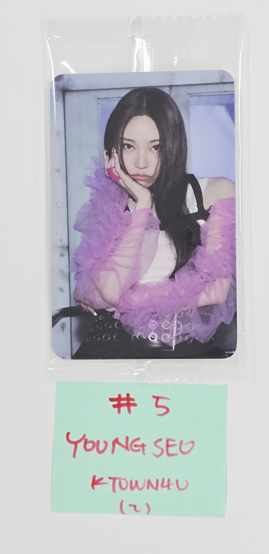 ALLDAY PROJECT "FAMOUS" - Ktown4U Special Gift Photocard [25.6.25]
