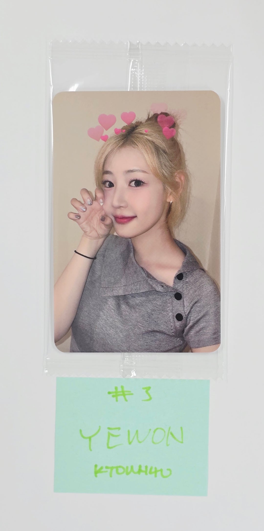 FIFTY FIFTY "Day &amp; Night" - Ktown4U Fansign Event Photocard Round 3 [25.6.25]
