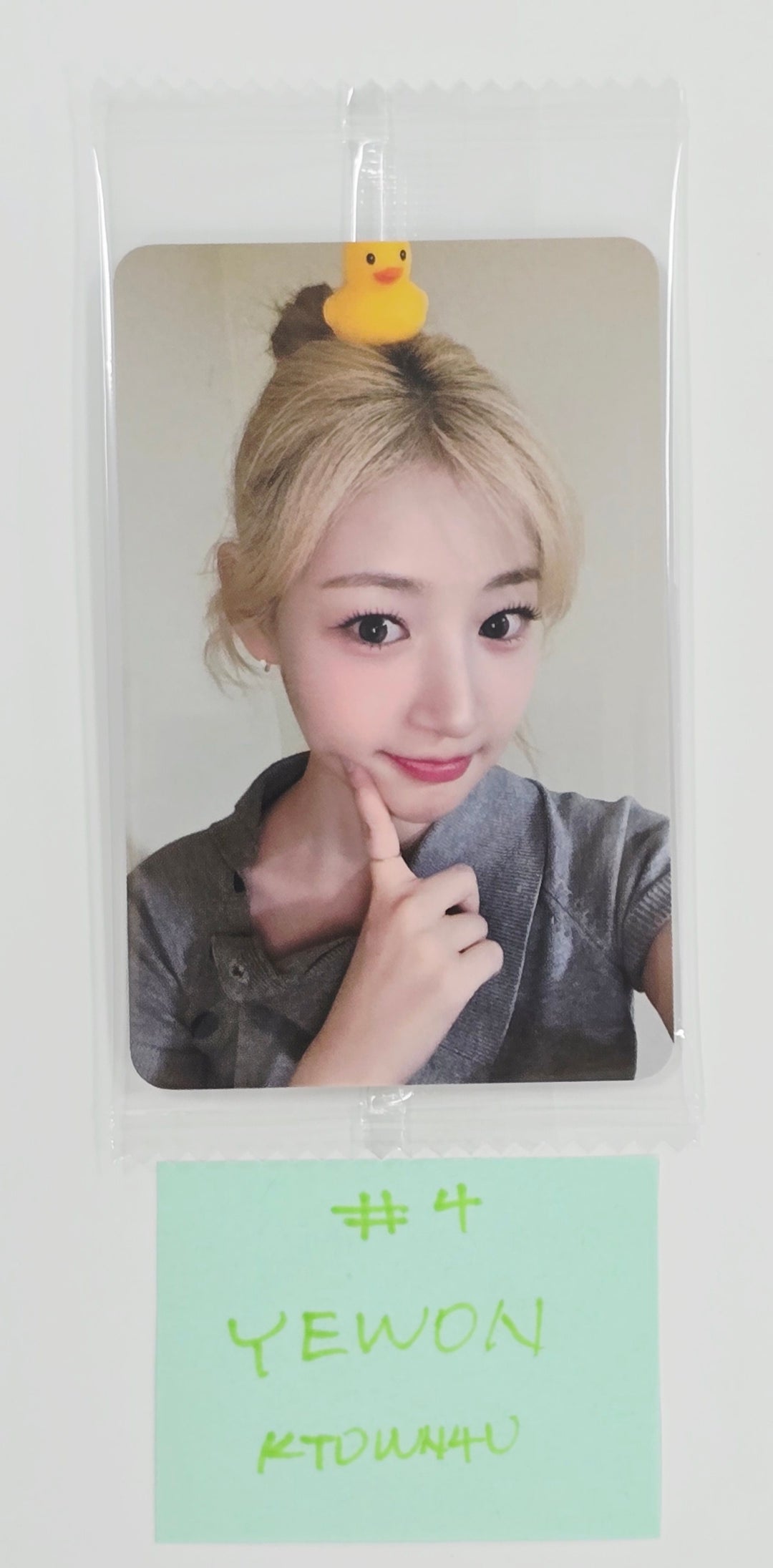 FIFTY FIFTY "Day &amp; Night" - Ktown4U Fansign Event Photocard Round 3 [25.6.25]