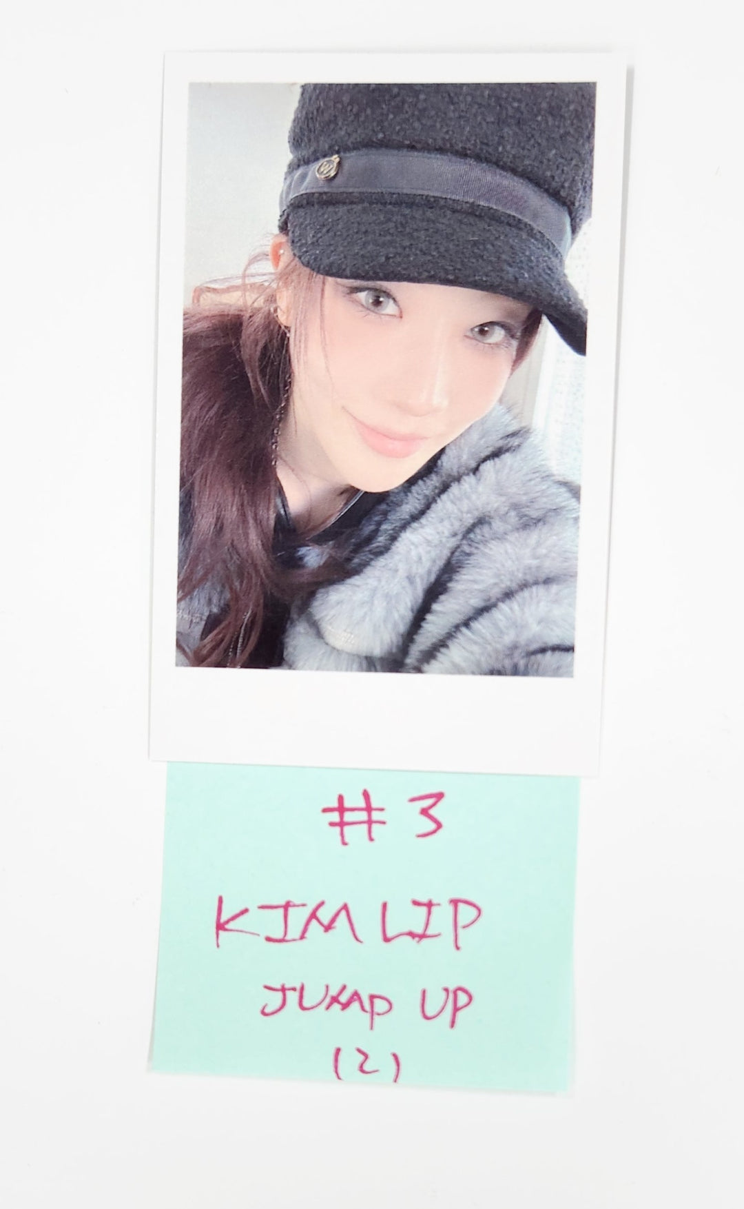 Artms "Club Icarus" Objekt Music Album - Jump Up Fansign Event Photocard Round 2 [25.6.25]