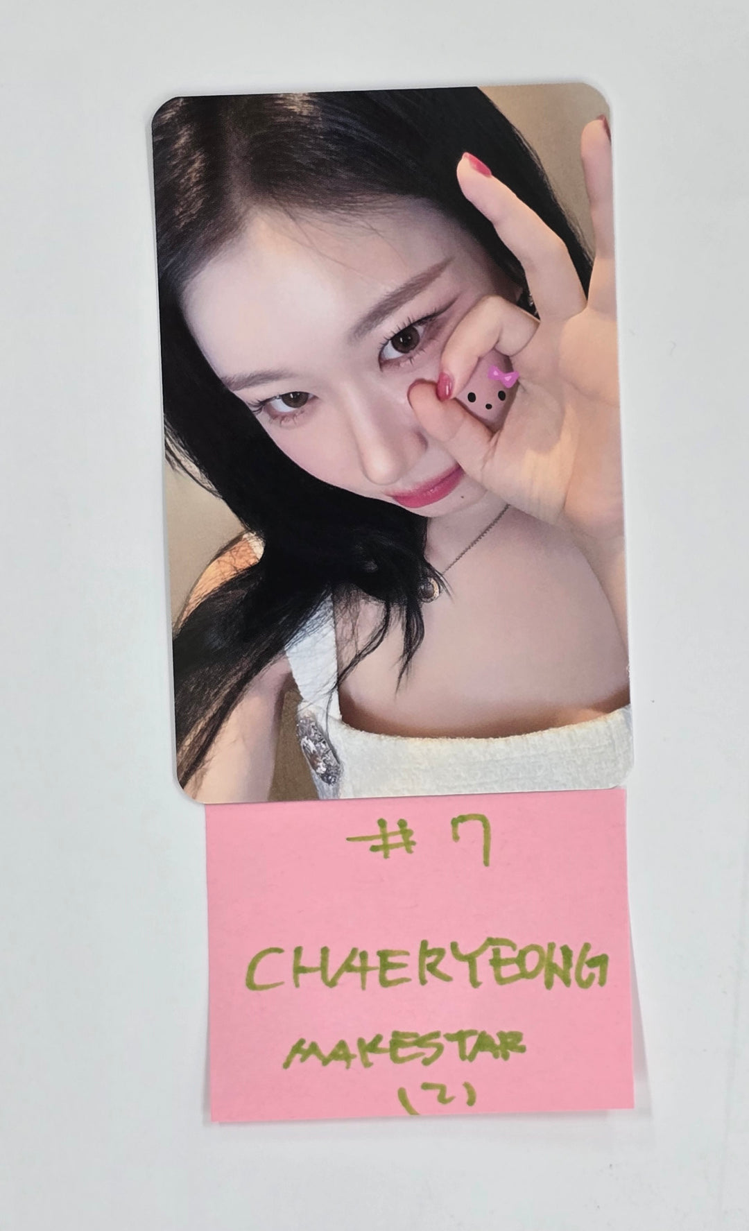 ITZY "Girls Will Be Girls" - Makestar Fansign Event Photocard [25.6.26]