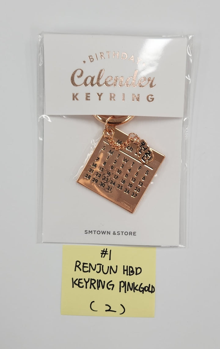 Renjun,Johnny,Doyoung (of NCT) - 2021 Birthday Keyring [25.06.27]