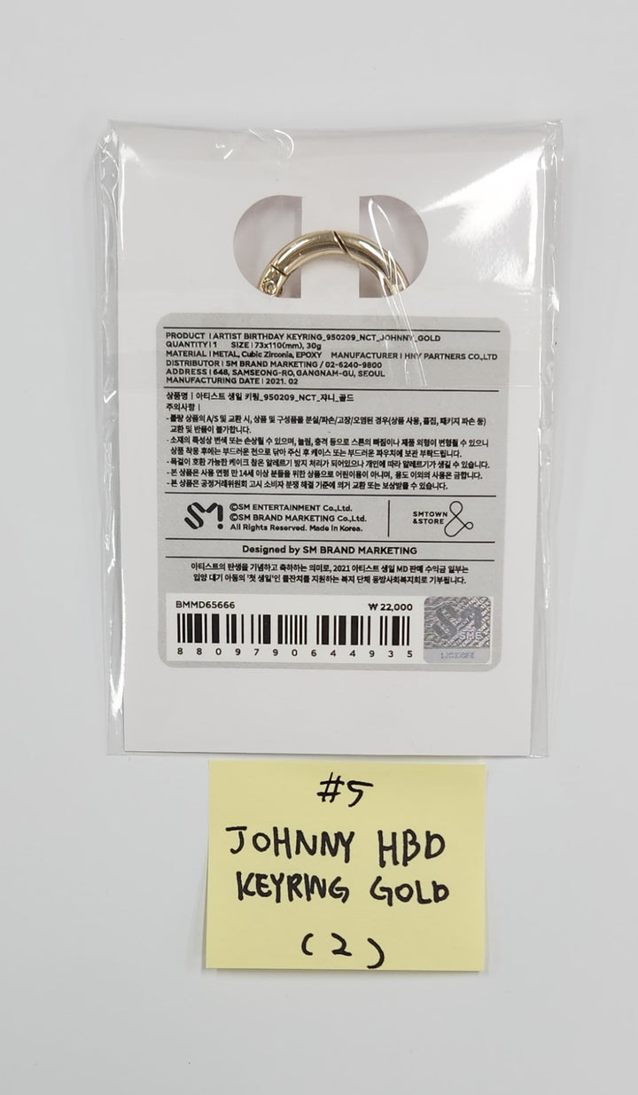 Renjun,Johnny,Doyoung (of NCT) - 2021 Birthday Keyring [25.06.27]