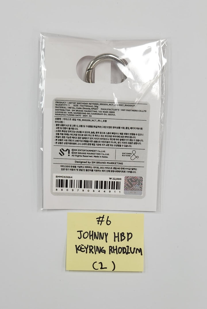 Renjun,Johnny,Doyoung (of NCT) - 2021 Birthday Keyring [25.06.27]