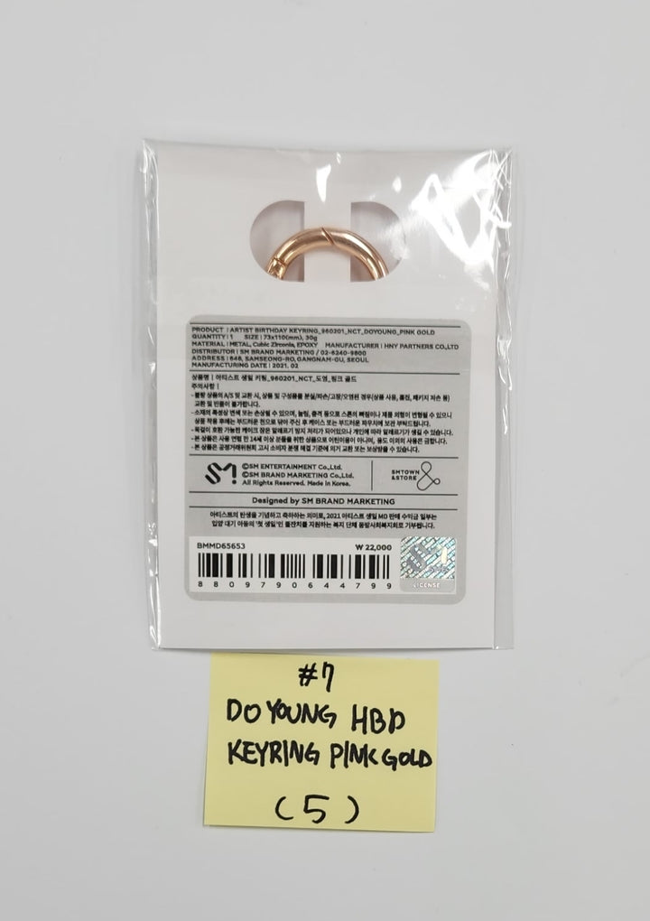 Renjun,Johnny,Doyoung (of NCT) - 2021 Birthday Keyring [25.06.27]