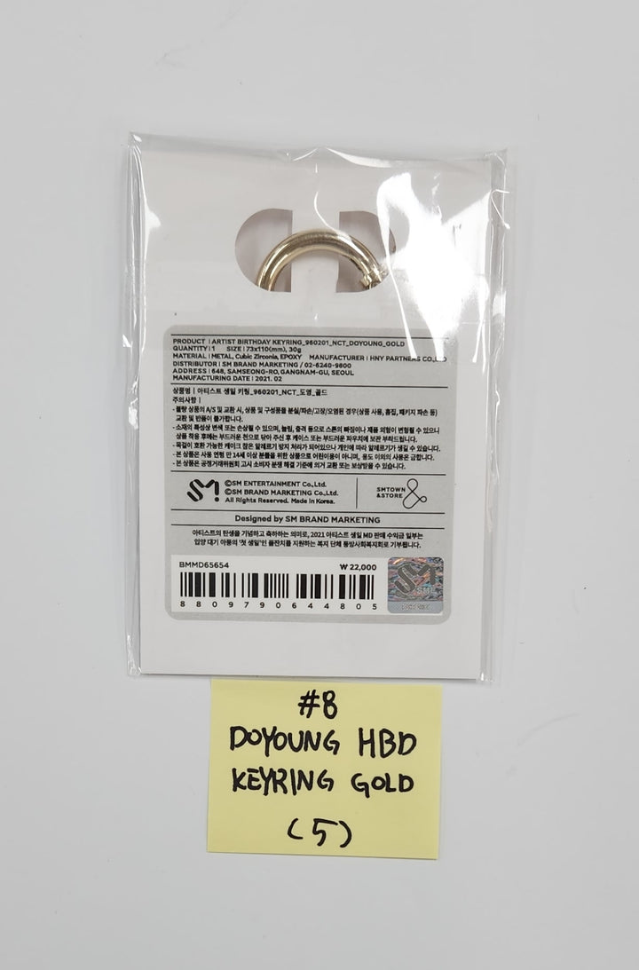Renjun,Johnny,Doyoung (of NCT) - 2021 Birthday Keyring [25.06.27]