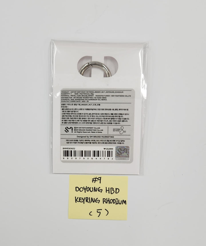 Renjun,Johnny,Doyoung (of NCT) - 2021 Birthday Keyring [25.06.27]