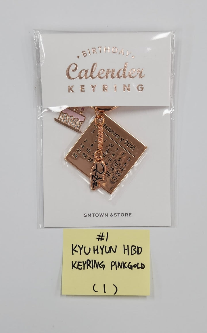 Kyuhyun (of Super Junior) - Artist Birthday Keyring&amp;nbsp;[25.06.27]