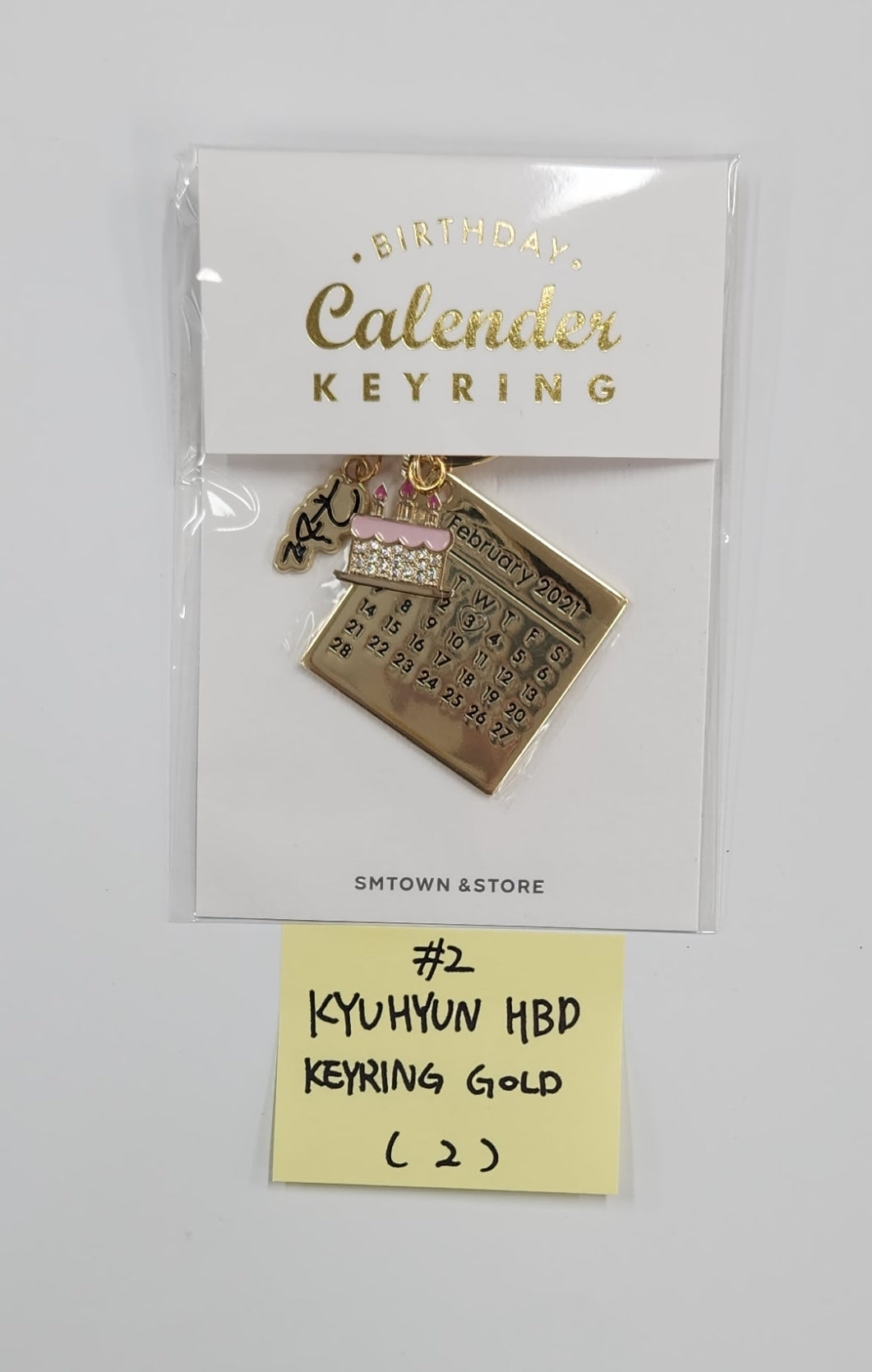 Kyuhyun (of Super Junior) - Artist Birthday Keyring&amp;nbsp;[25.06.27]