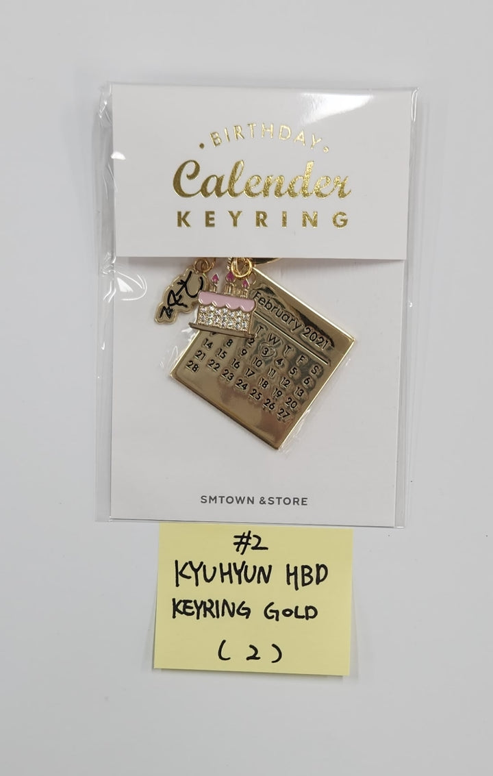 Kyuhyun (of Super Junior) - Artist Birthday Keyring&amp;nbsp;[25.06.27]