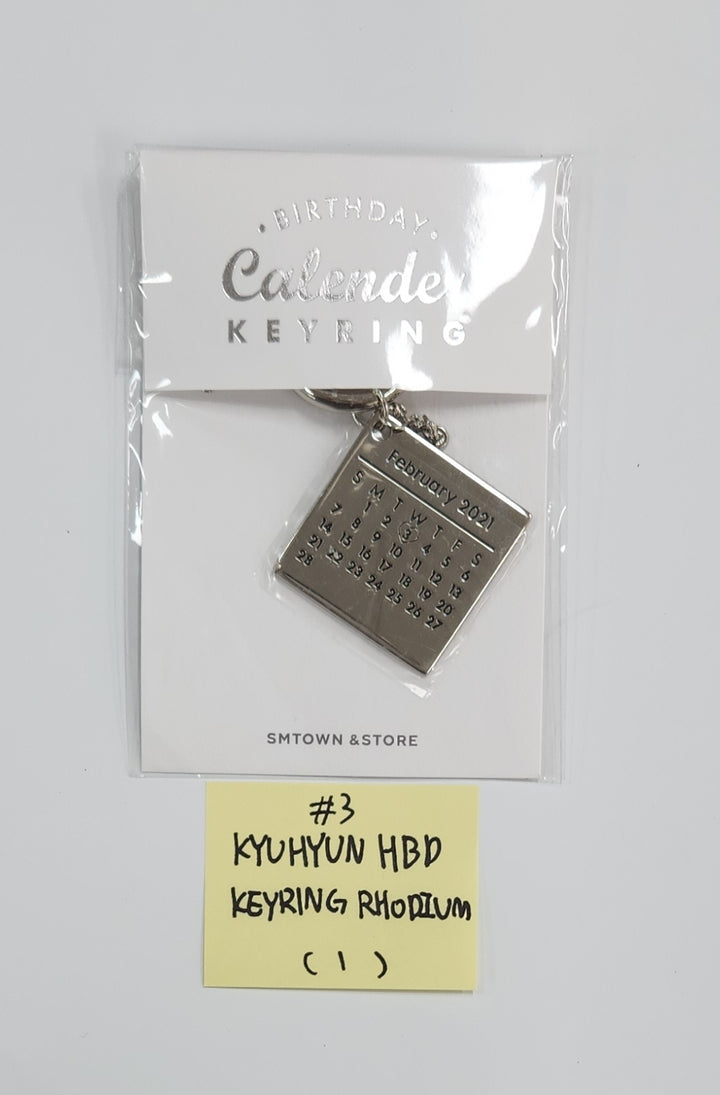 Kyuhyun (of Super Junior) - Artist Birthday Keyring&amp;nbsp;[25.06.27]