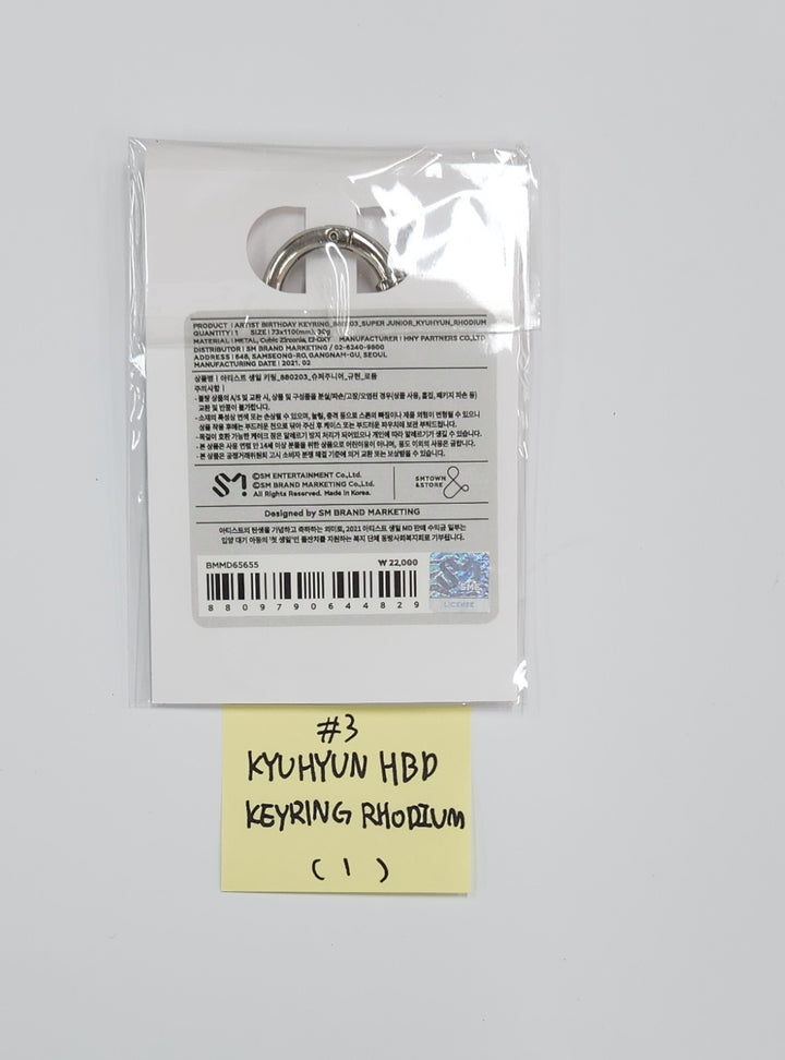 Kyuhyun (of Super Junior) - Artist Birthday Keyring&amp;nbsp;[25.06.27]