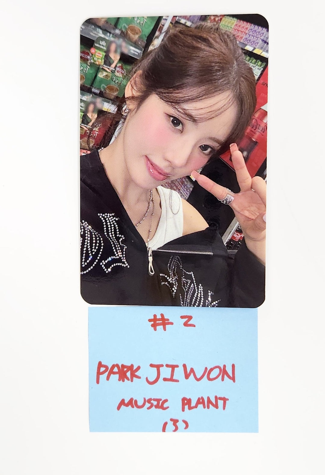 fromis_9 "From Our 20’s" - Music Plant Pre-Order Benefit Photocard [25.6.27]