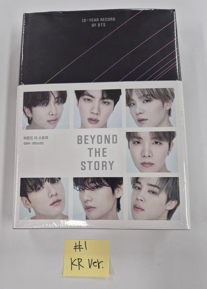 BTS - "Beyond The Story" PhotoBook [25.06.27]