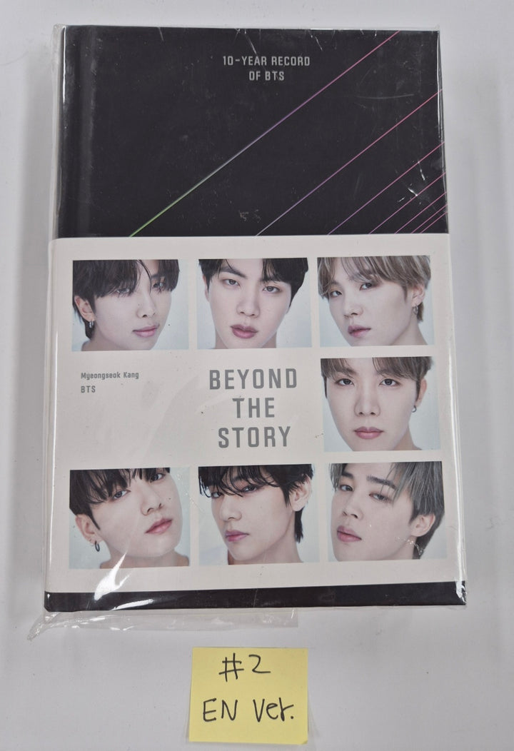 BTS - "Beyond The Story" PhotoBook [25.06.27]