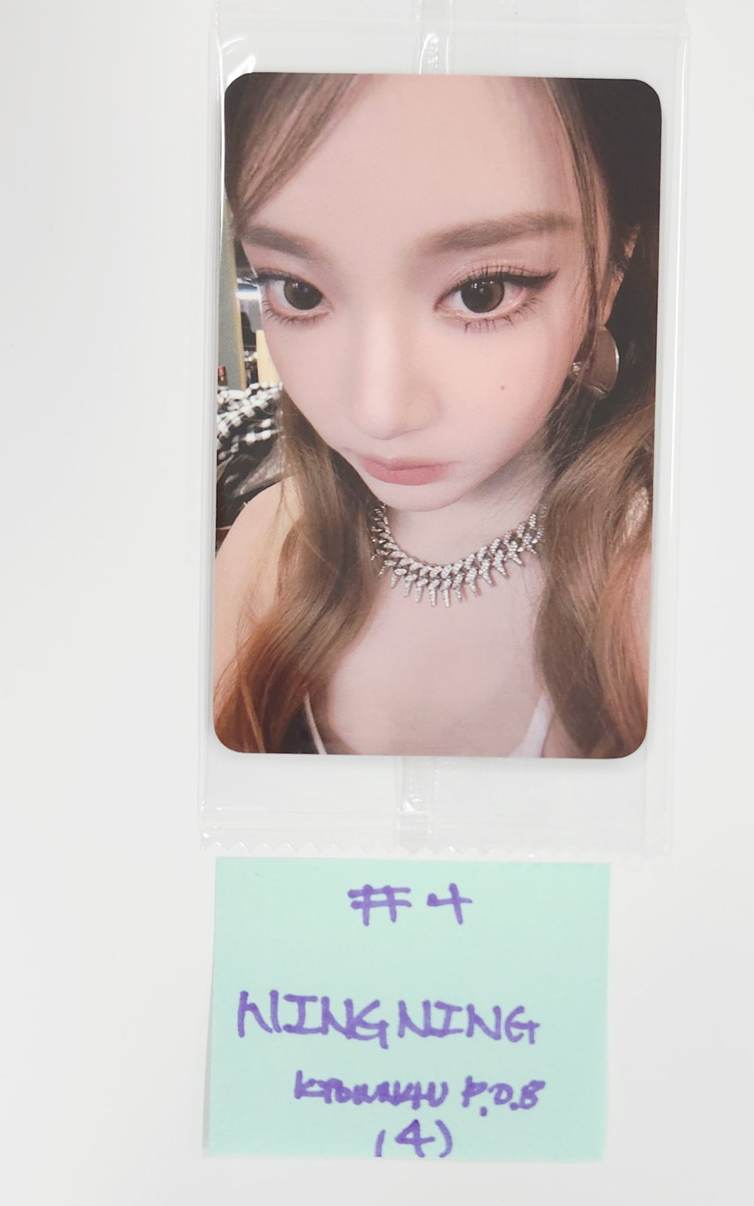 Aespa "Dirty Work" - Ktown4U Pre-Order Benefit Photocard [25.6.30]
