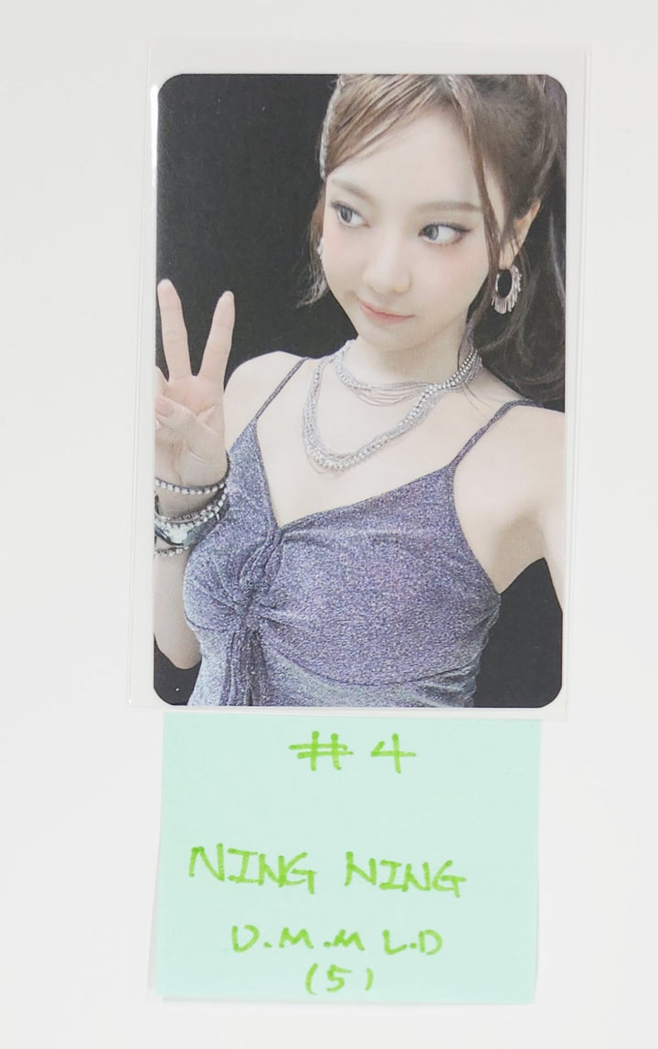 Aespa "Dirty Work" - [SM Town, Ktown4U, Dear My Muse] Lucky Draw Event Photocard [25.6.30]